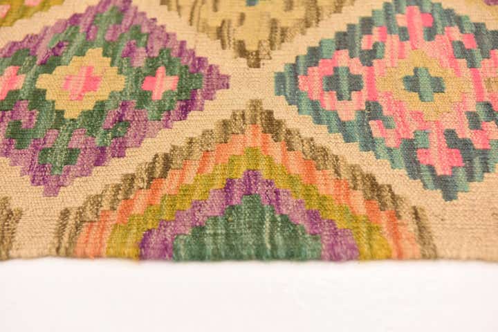 3' 4 x 5' Hand Woven Kilim Maymana Wool Rug