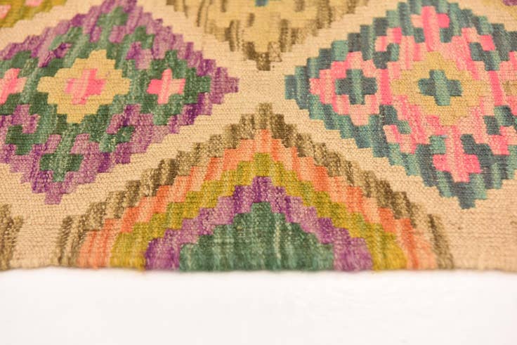 Detail image of 3' 4 x 5' Hand Woven Kilim Maymana Wool Rug