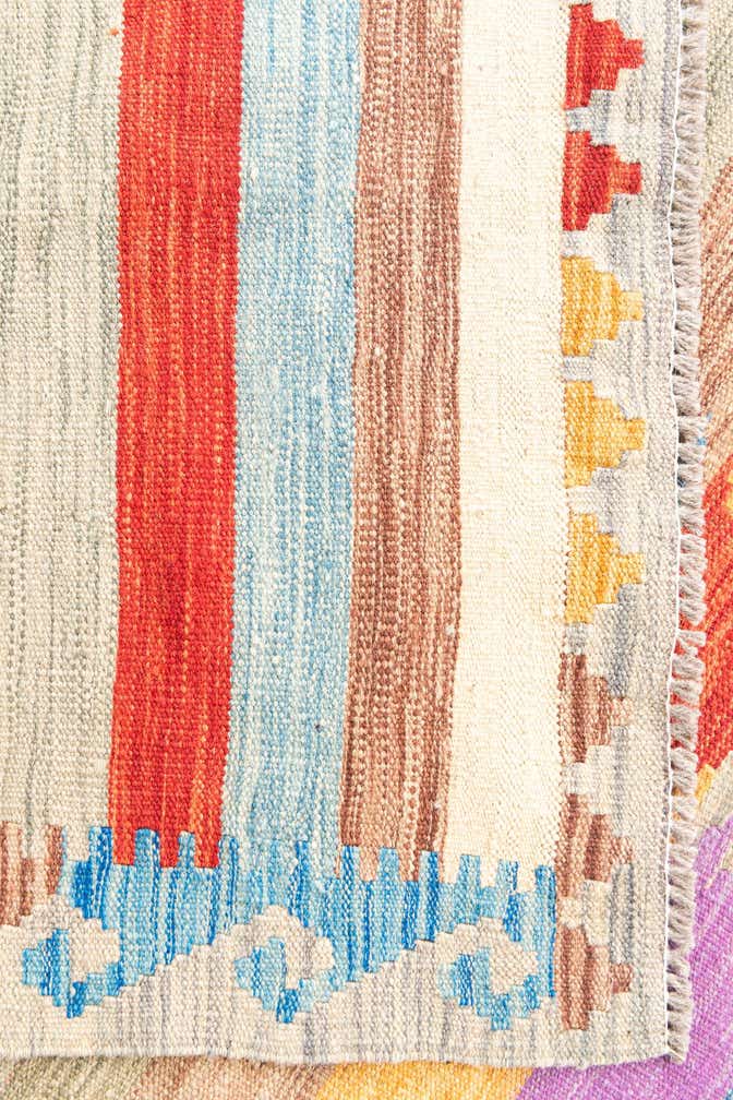 4' x 5' 9 Hand Woven Kilim Maymana Wool Rug
