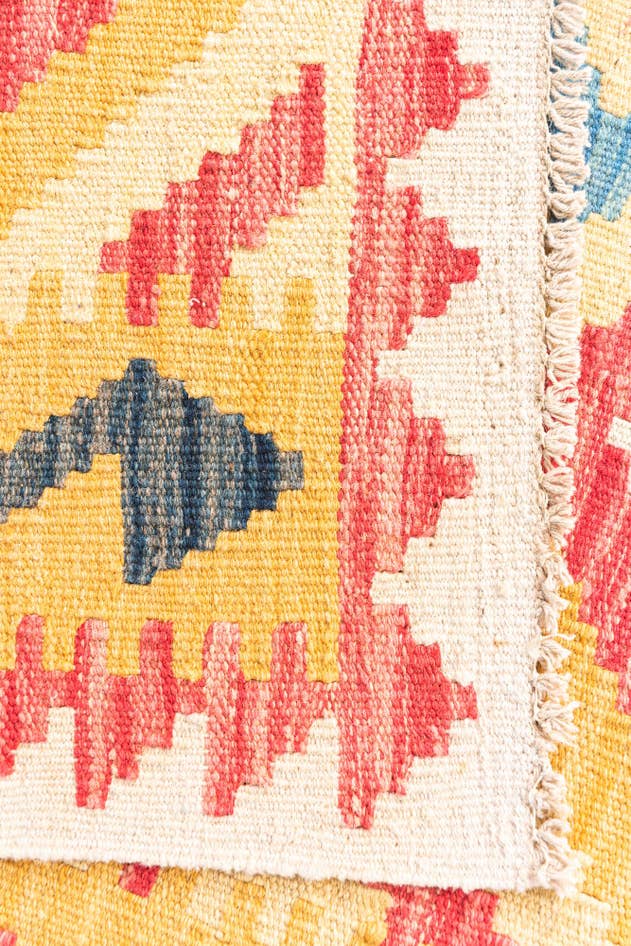 Detail image of 3' 6 x 6' 7 Hand Woven Kilim Maymana Wool Rug