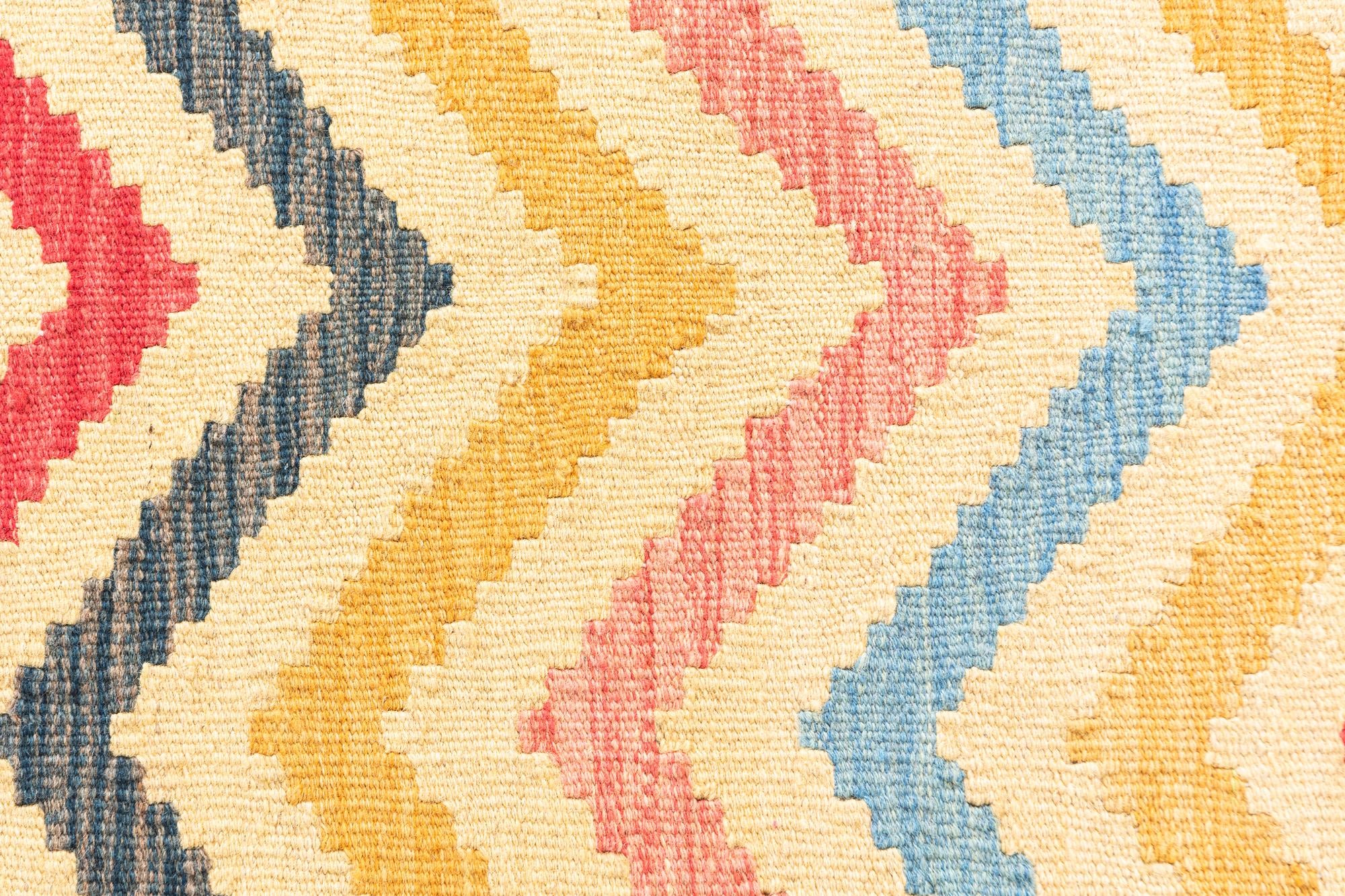 3' 5 x 6' 6 Hand Woven Kilim Maymana Wool Rug