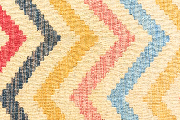 Detail image of 3' 5 x 6' 6 Hand Woven Kilim Maymana Wool Rug