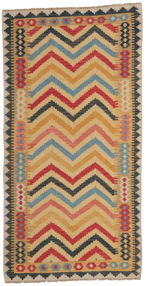 Detail image of 3' 5 x 6' 6 Hand Woven Kilim Maymana Wool Rug