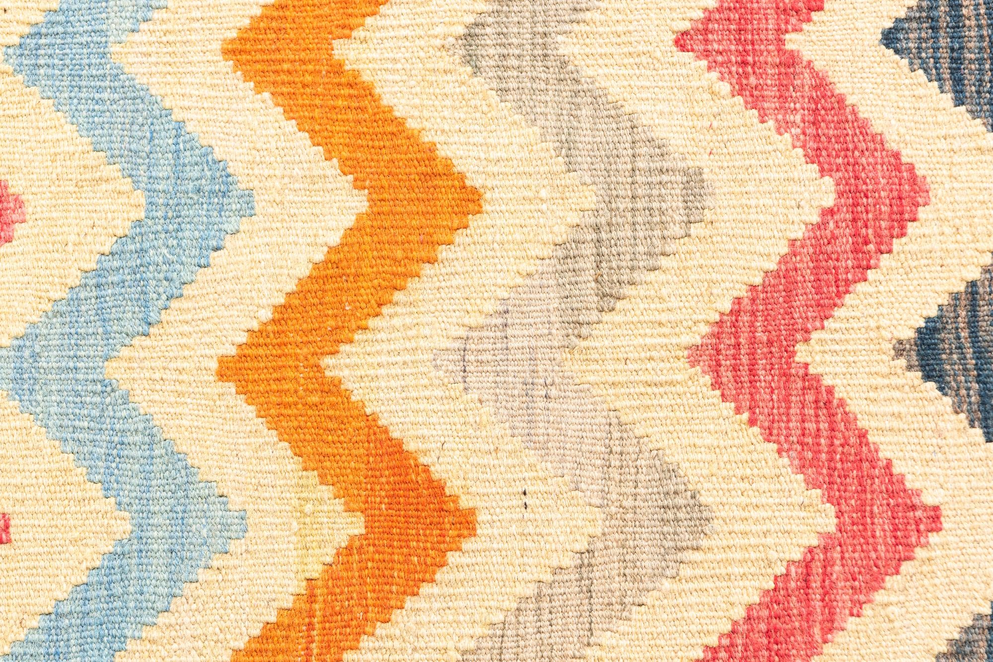 3' 4 x 6' 5 Hand Woven Kilim Maymana Wool Rug