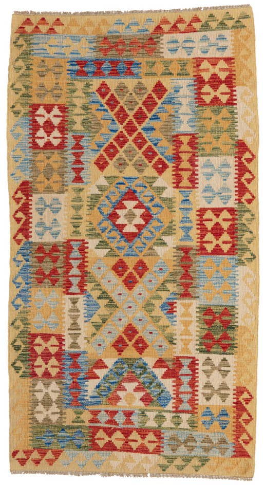 Detail image of 3' 6 x 6' 5 Hand Woven Kilim Maymana Wool Rug