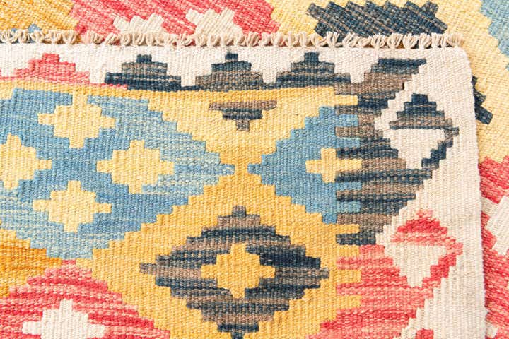 4' x 5' 4 Hand Woven Kilim Maymana Wool Rug