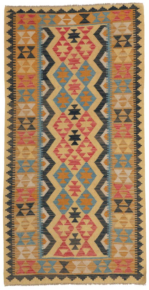 Detail image of 3' 5 x 6' 6 Hand Woven Kilim Maymana Wool Rug