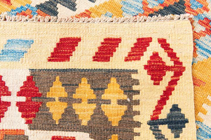 3' 7 x 6' 6 Hand Woven Kilim Maymana Wool Rug