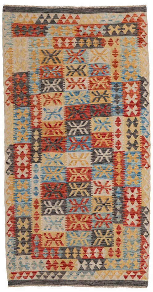 Detail image of 3' 6 x 6' 6 Hand Woven Kilim Maymana Wool Rug