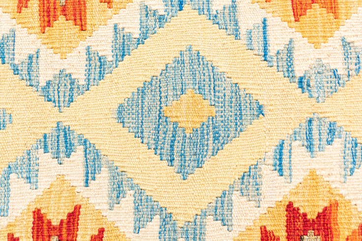 Detail image of 3' 4 x 6' 6 Hand Woven Kilim Maymana Wool Rug