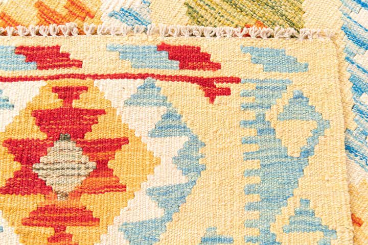 3' 4 x 6' 6 Hand Woven Kilim Maymana Wool Rug