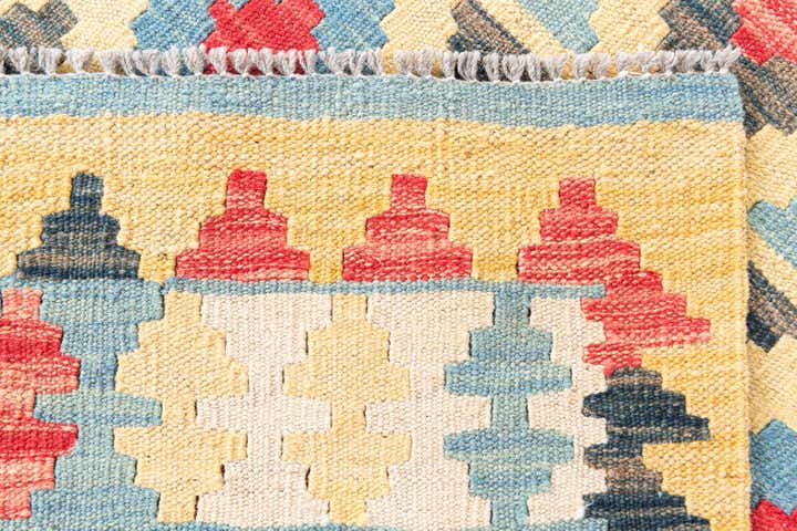 4' 5 x 6' 3 Hand Woven Kilim Maymana Wool Rug