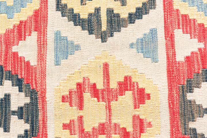 4' 3 x 5' 10 Hand Woven Kilim Maymana Wool Rug