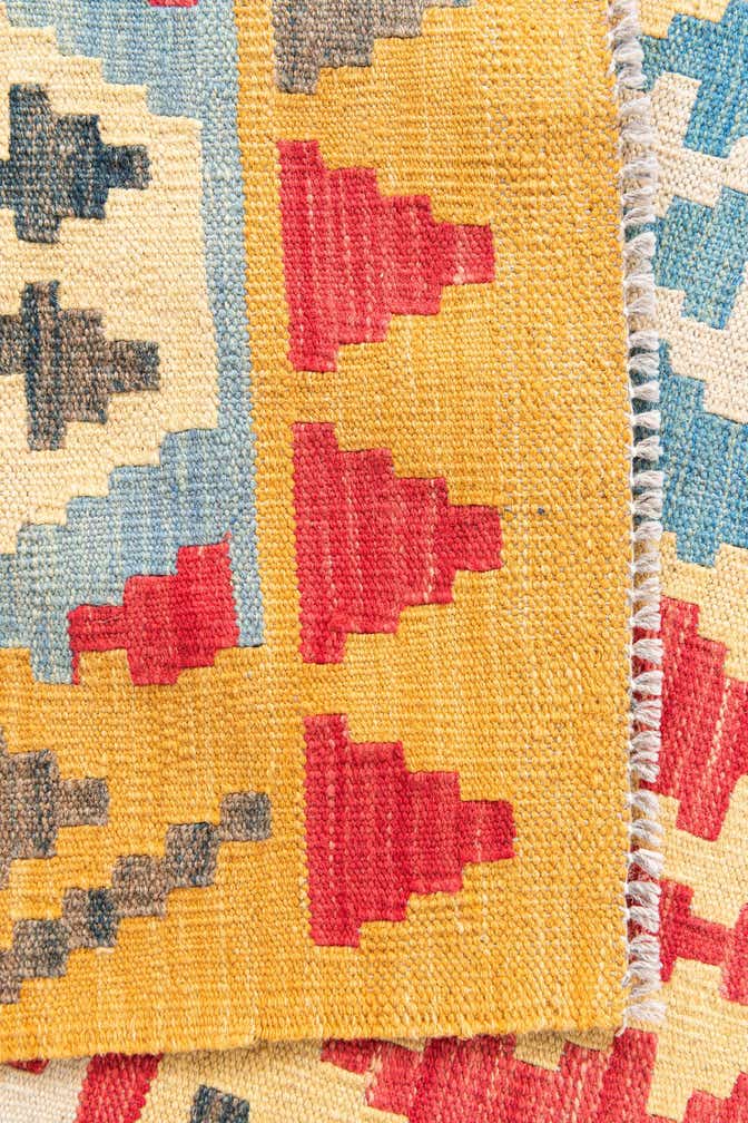 4' 3 x 5' 8 Hand Woven Kilim Maymana Wool Rug
