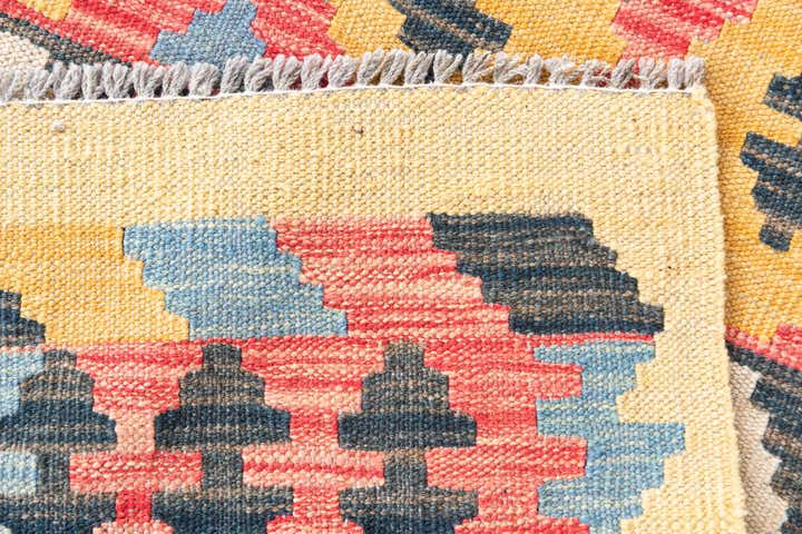 4' 5 x 5' 9 Hand Woven Kilim Maymana Wool Rug