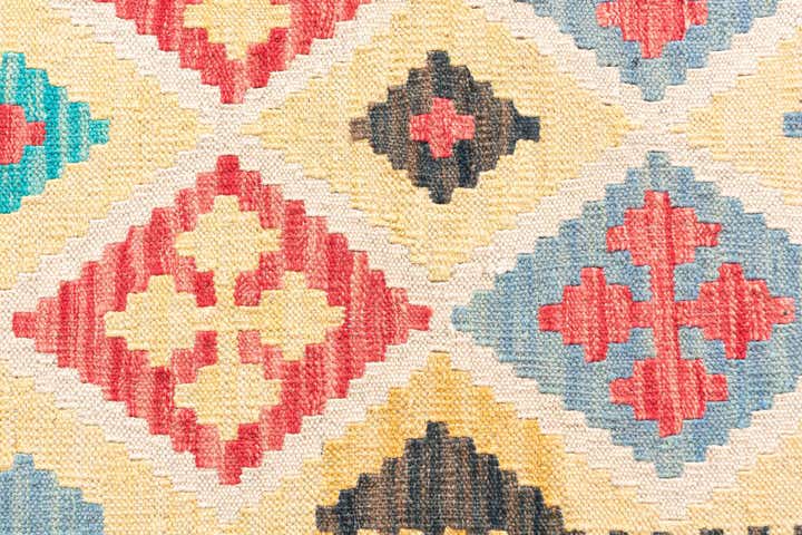 4' 3 x 5' 9 Hand Woven Kilim Maymana Wool Rug