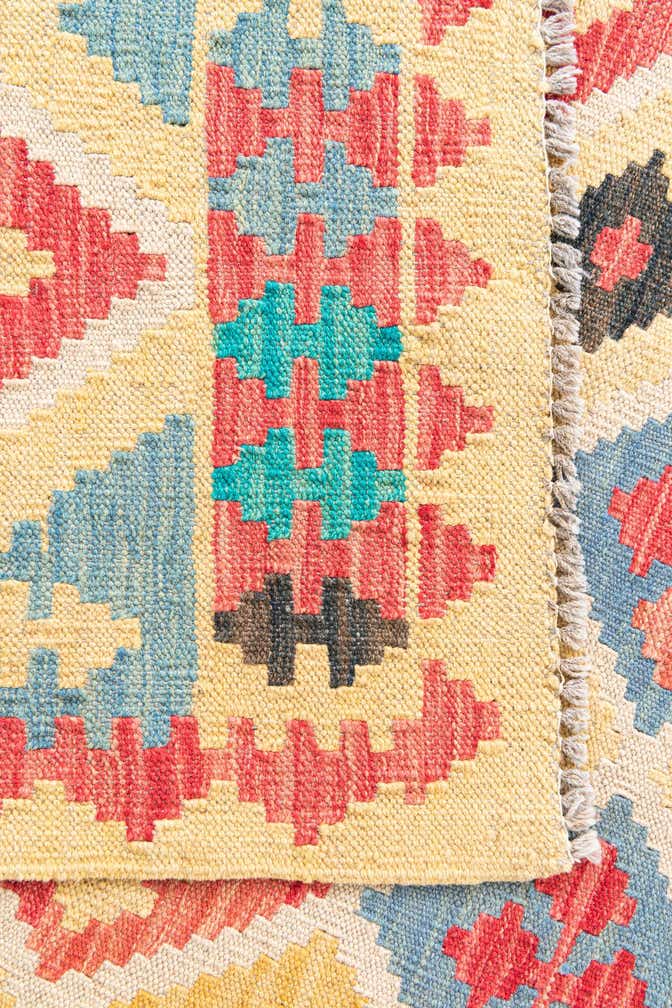 4' 3 x 5' 9 Hand Woven Kilim Maymana Wool Rug