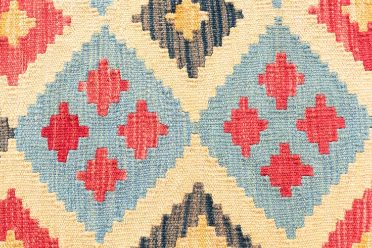 Detail image of 4' 2 x 6' 1 Hand Woven Kilim Maymana Wool Rug