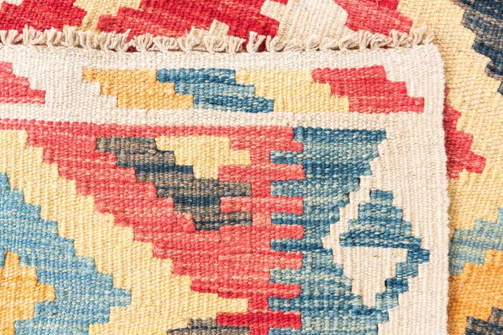 4' 2 x 6' 1 Hand Woven Kilim Maymana Wool Rug