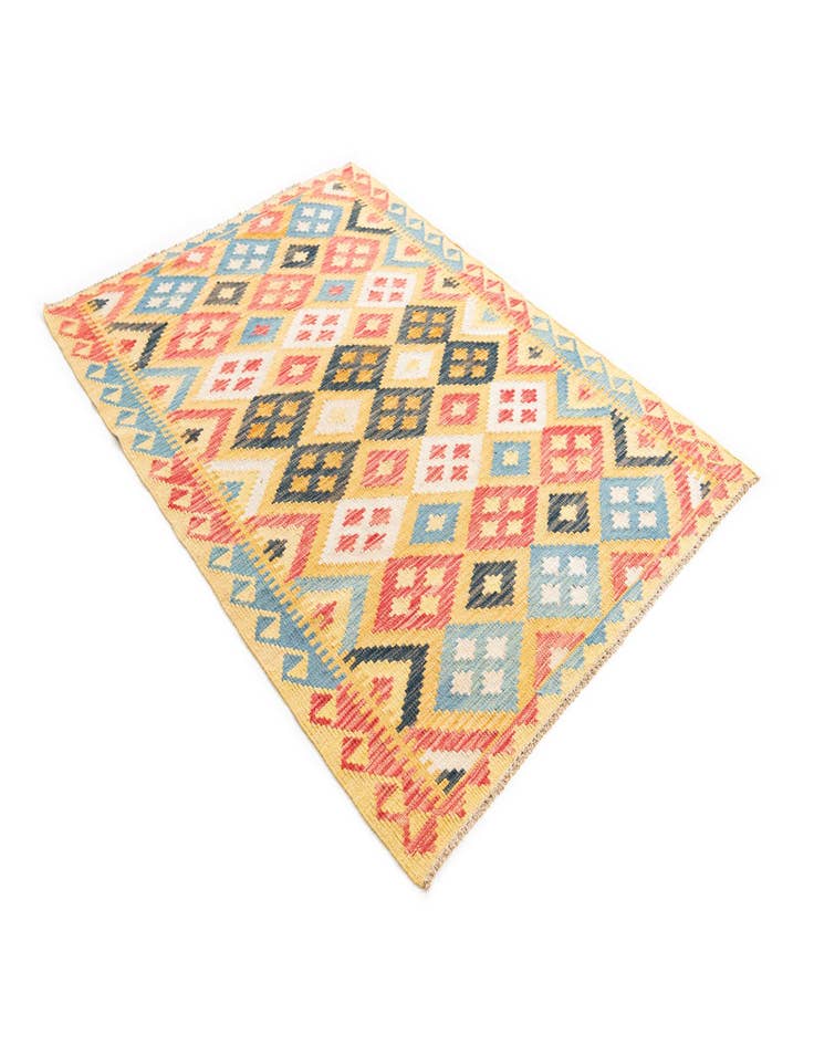 Detail image of 4' 2 x 5' 8  Hand Woven Kilim Maymana Wool Rug