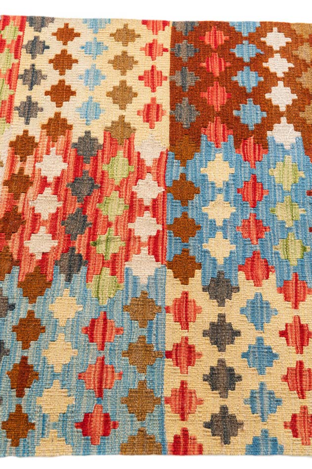 Detail image of 2' 9 x 4' 1 Hand Woven Kilim Maymana Wool Rug