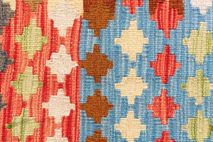 2' 9 x 4' 1 Hand Woven Kilim Maymana Wool Rug