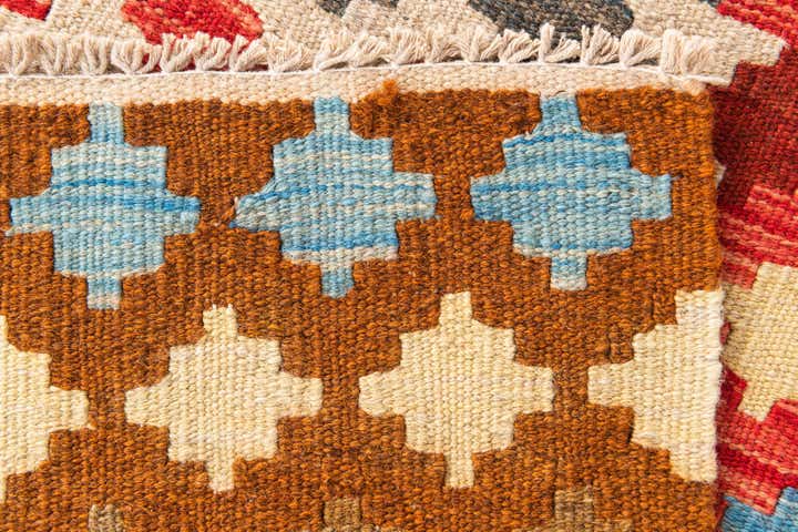 2' 9 x 4' 1 Hand Woven Kilim Maymana Wool Rug