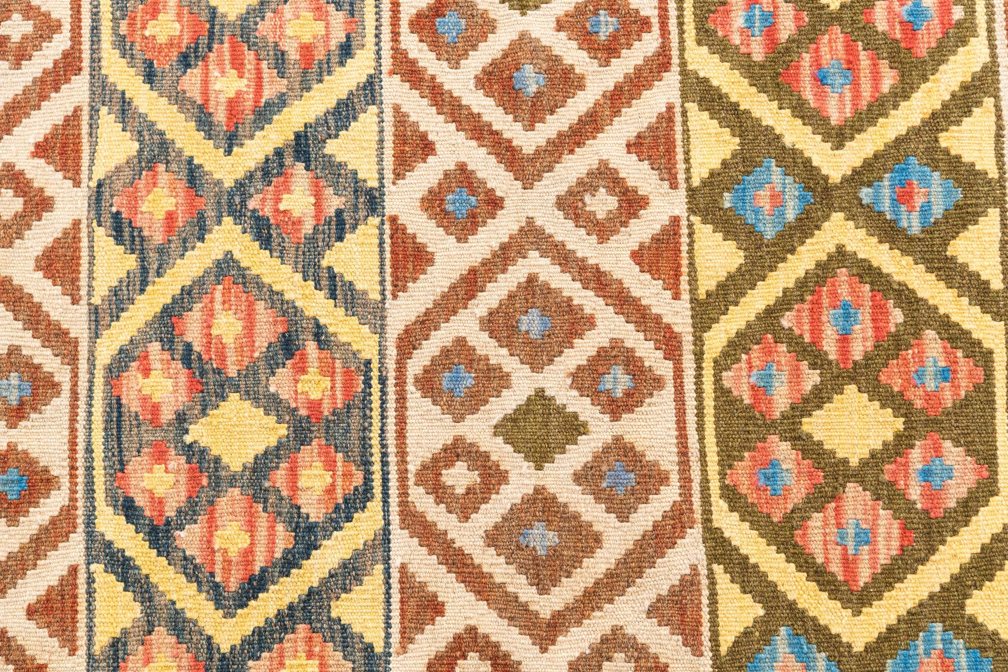 3' 4 x 5' Hand Woven Kilim Maymana Wool Rug