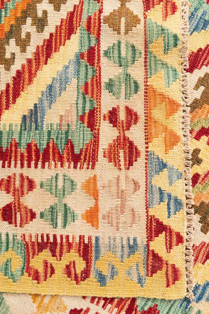 3' 3 x 4' 10 Hand Woven Kilim Maymana Wool Rug
