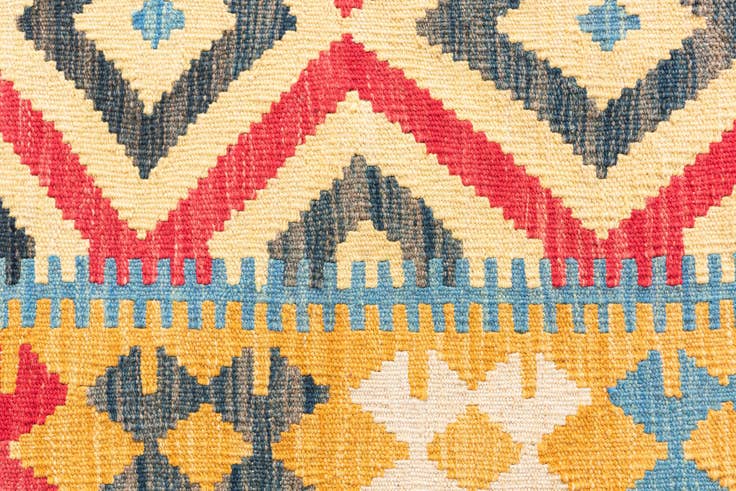 Detail image of 3' 6 x 6' 3 Hand Woven Kilim Maymana Wool Rug