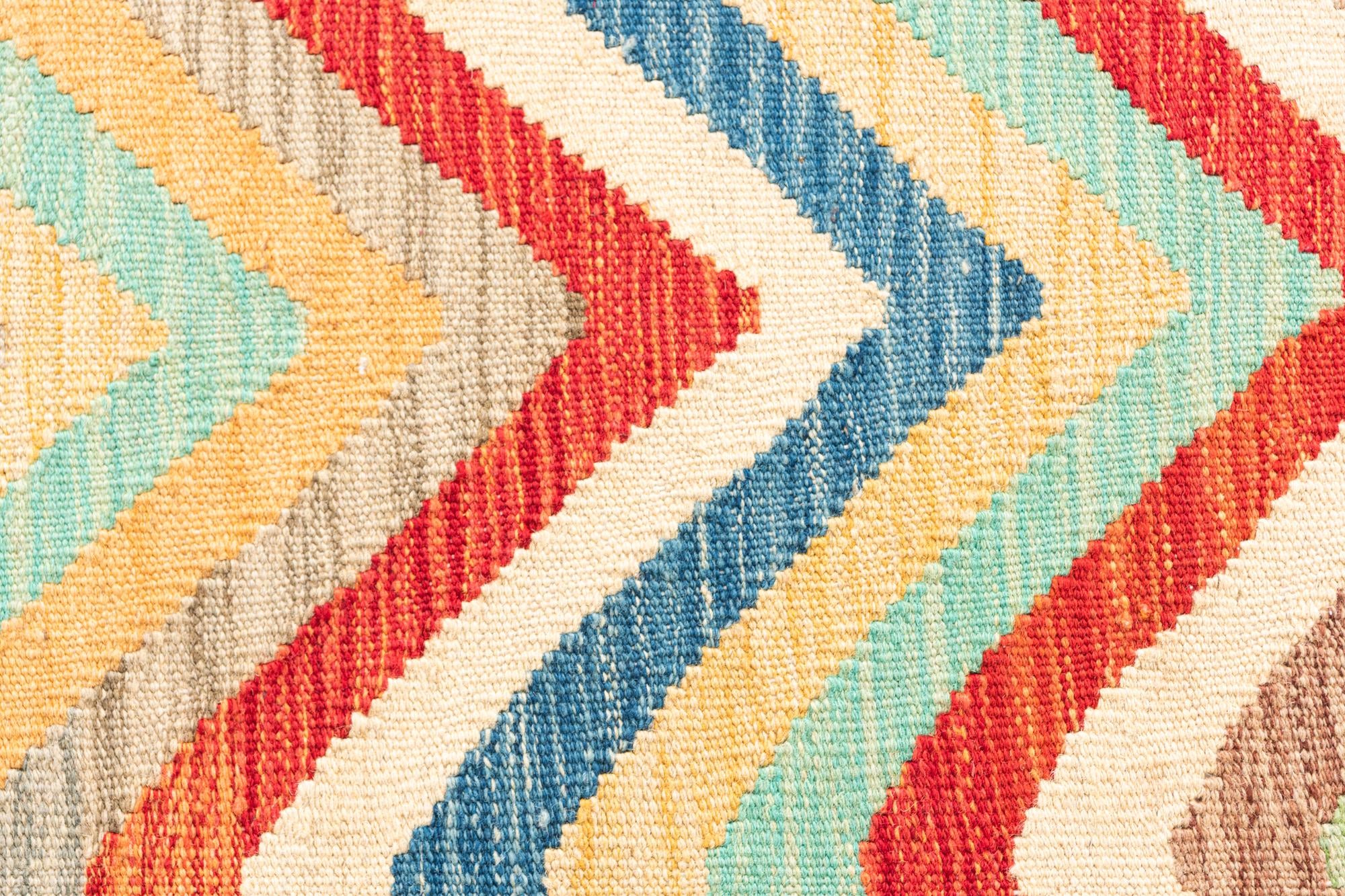 3' 5 x 6' 2 Hand Woven Kilim Maymana Wool Rug