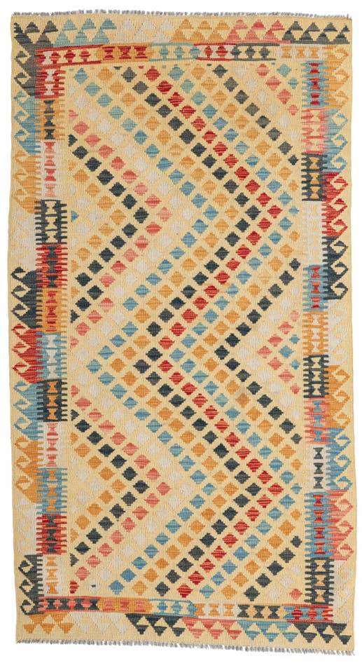Detail image of 3' 8 x 6' 8 Hand Woven Kilim Maymana Wool Rug