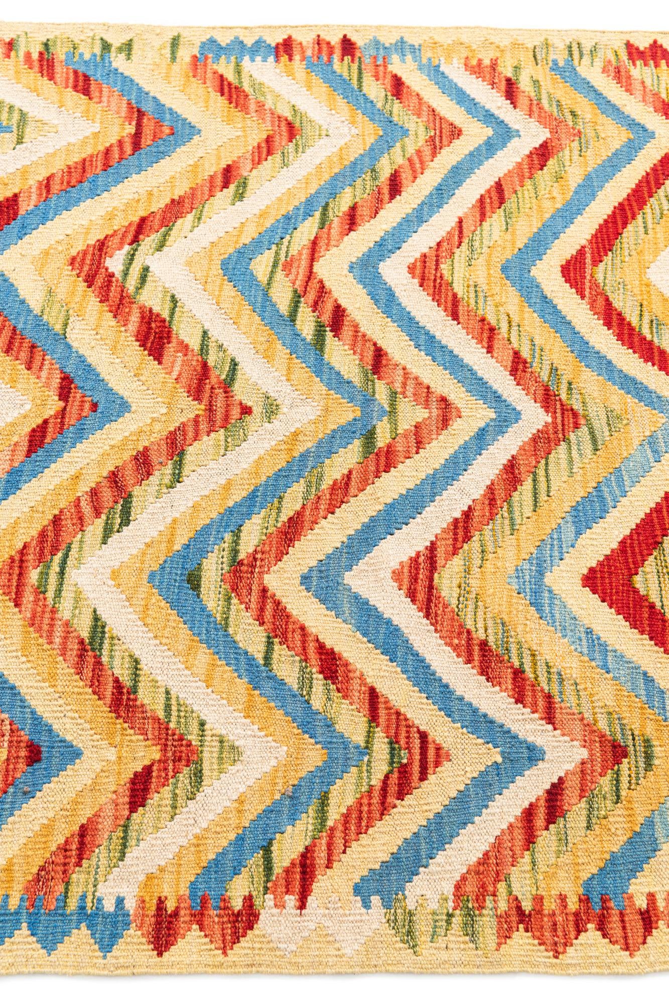 3' 5 x 6' 4 Hand Woven Kilim Maymana Wool Rug