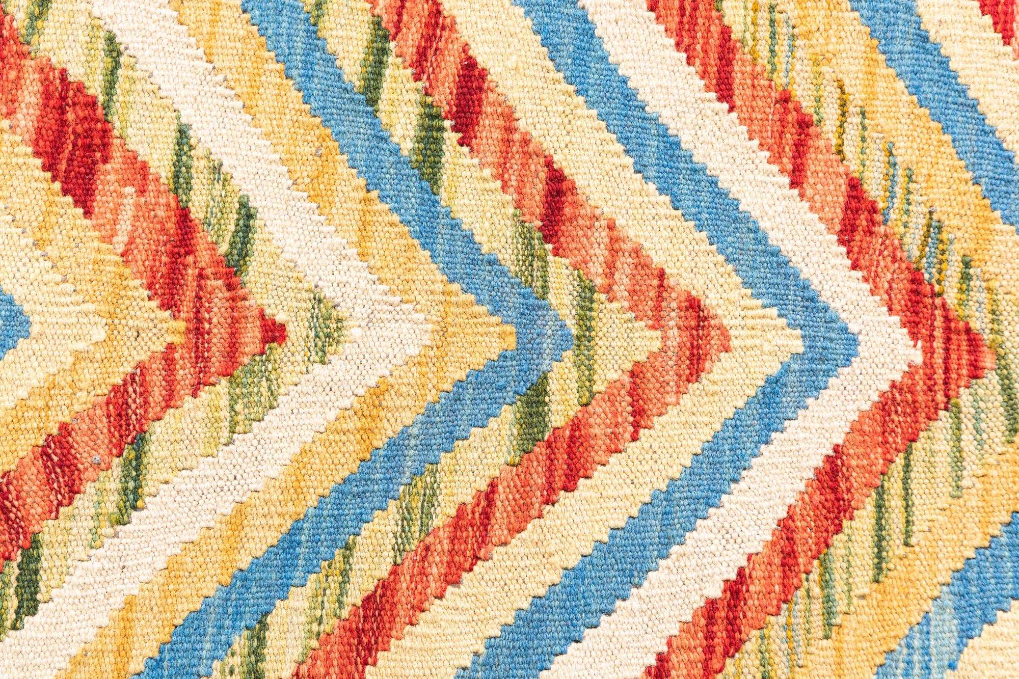 3' 5 x 6' 4 Hand Woven Kilim Maymana Wool Rug