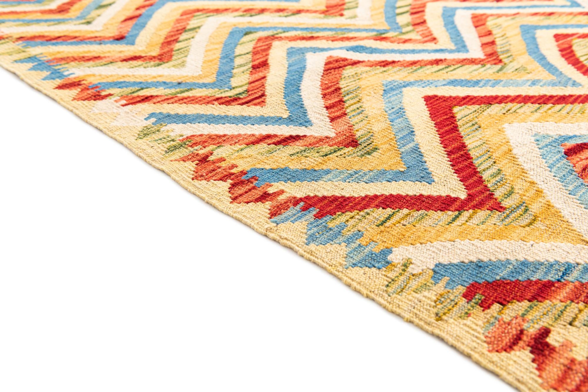 3' 5 x 6' 4 Hand Woven Kilim Maymana Wool Rug