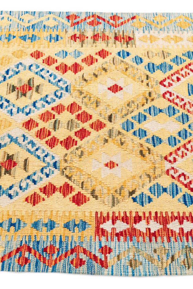 Detail image of 3' 6 x 6' 9 Hand Woven Kilim Maymana Wool Rug