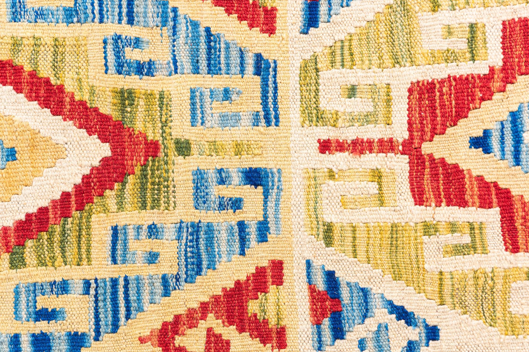 3' 4 x 6' 6 Hand Woven Kilim Maymana Wool Rug