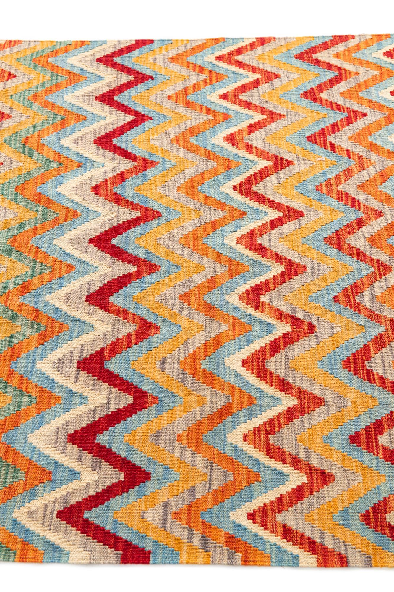 4' 3 x 5' 9 Hand Woven Kilim Maymana Wool Rug