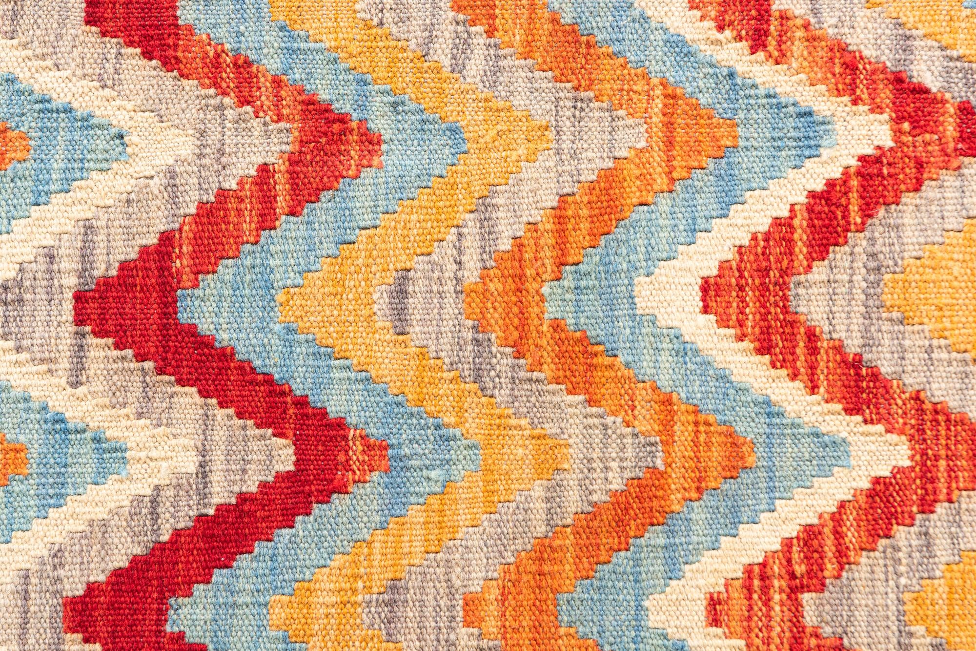 4' 3 x 5' 9 Hand Woven Kilim Maymana Wool Rug