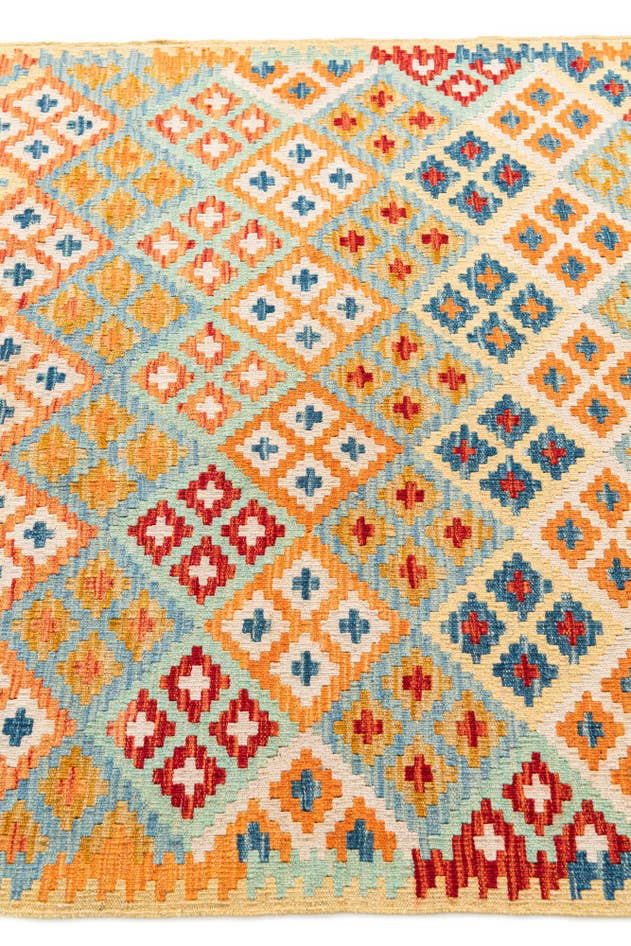 Detail image of 4' 3 x 6' Hand Woven Kilim Maymana Wool Rug