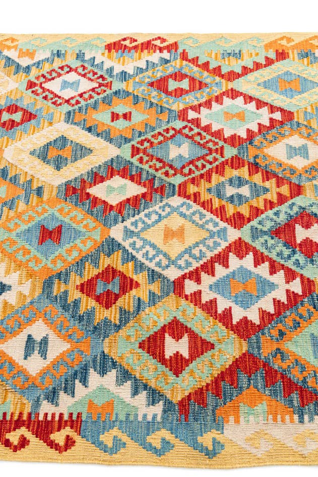 Detail image of 4' 2 x 5' 9 Hand Woven Kilim Maymana Wool Rug