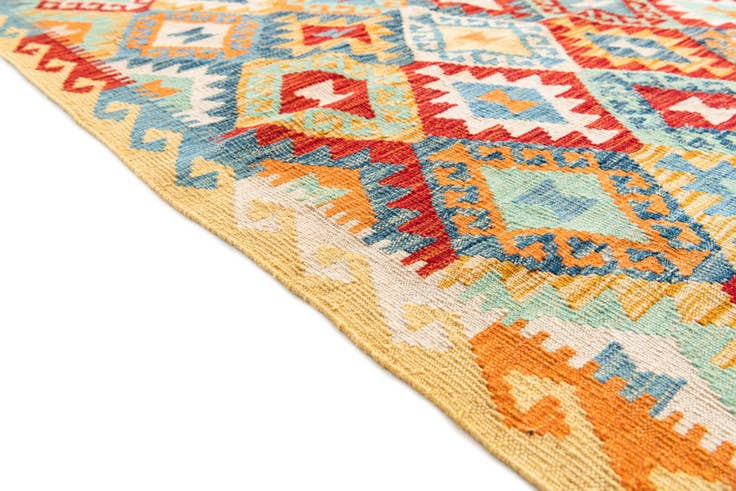 Detail image of 4' 2 x 5' 9 Hand Woven Kilim Maymana Wool Rug