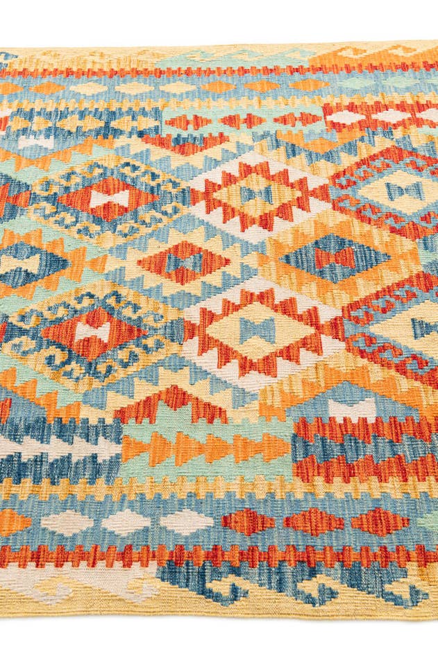 Detail image of 4' 2 x 6' Hand Woven Kilim Maymana Wool Rug