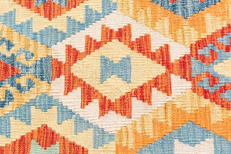 Detail image of 4' 2 x 6' Hand Woven Kilim Maymana Wool Rug