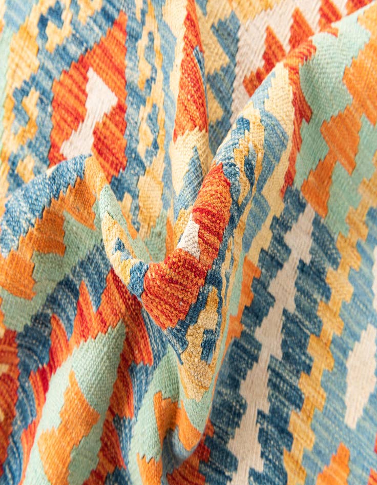Detail image of 4' 2 x 6'  Hand Woven Kilim Maymana Wool Rug