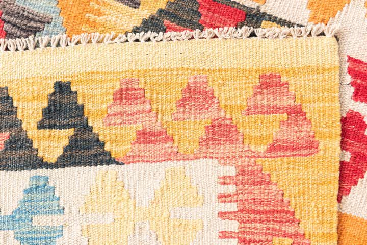 4' x 5' 10 Hand Woven Kilim Maymana Wool Rug