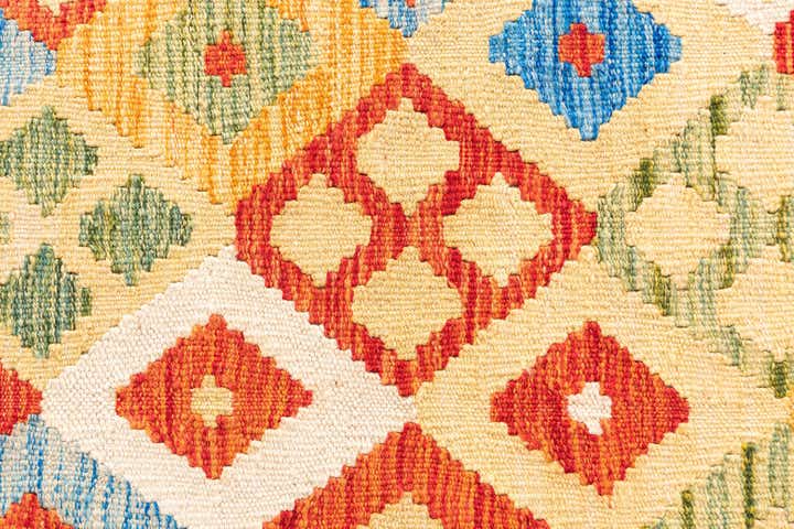 4' 3 x 6' Hand Woven Kilim Maymana Wool Rug