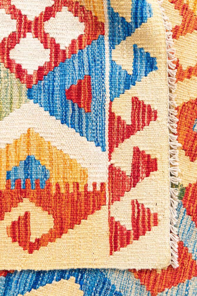4' 3 x 6' Hand Woven Kilim Maymana Wool Rug