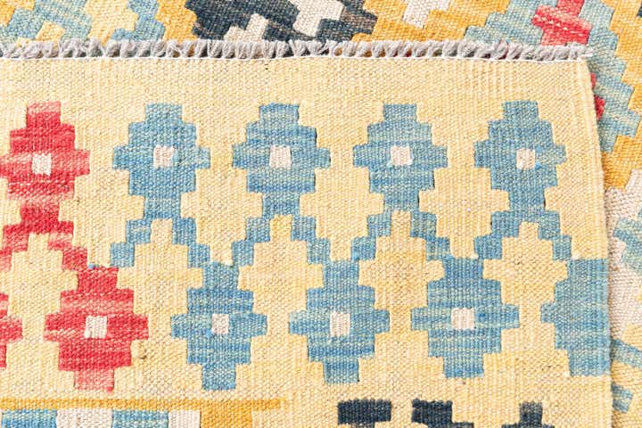 4' 2 x 6' Hand Woven Kilim Maymana Wool Rug