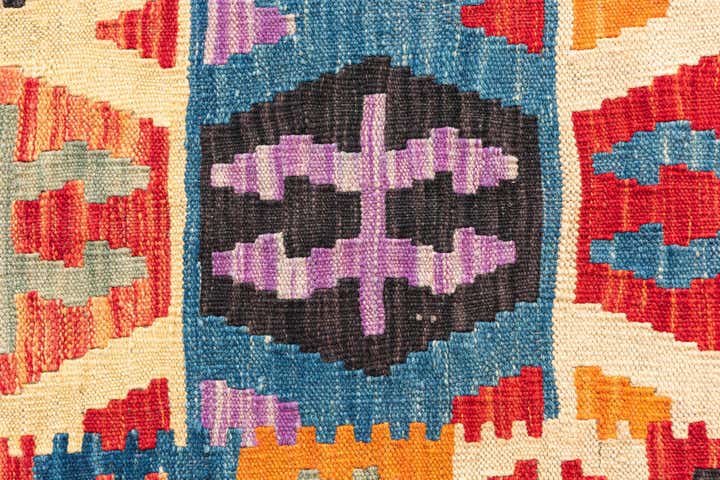 4' x 5' 6 Hand Woven Kilim Maymana Wool Rug